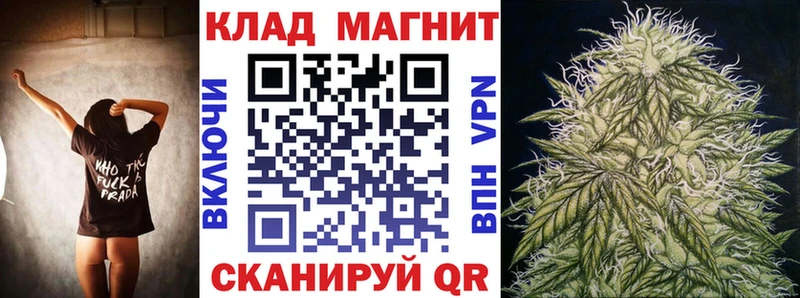 Как найти наркотики Миасс А ПВП БУТИРАТ Гашиш ссылка на мегу как войти Бошки Шишки COCAIN АМФЕТАМИН