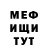 Амфетамин VHQ Jusup Kg