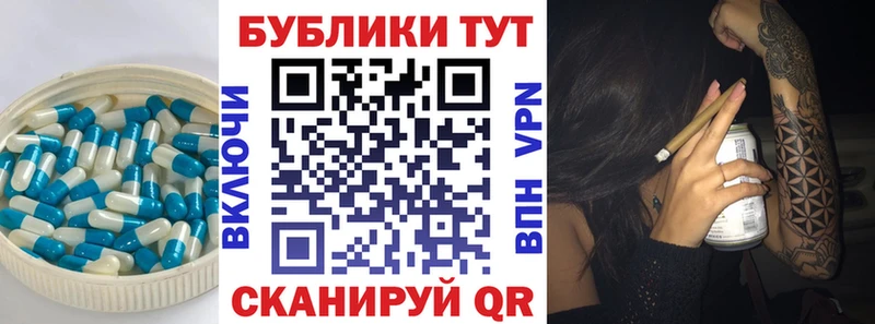 Ecstasy 280мг  Миасс 