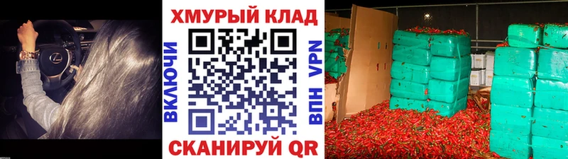 Героин афганец наркошоп Миасс