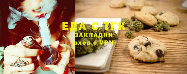 гашишное масло Аркадак