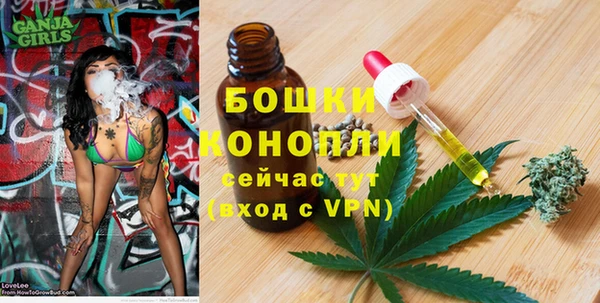 мдма Елабуга