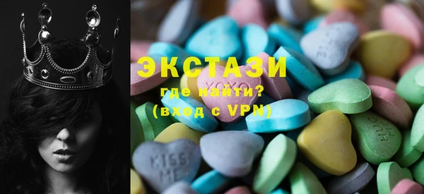гашишное масло Аркадак