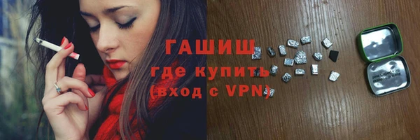 кокс Карталы