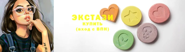 гашишное масло Аркадак