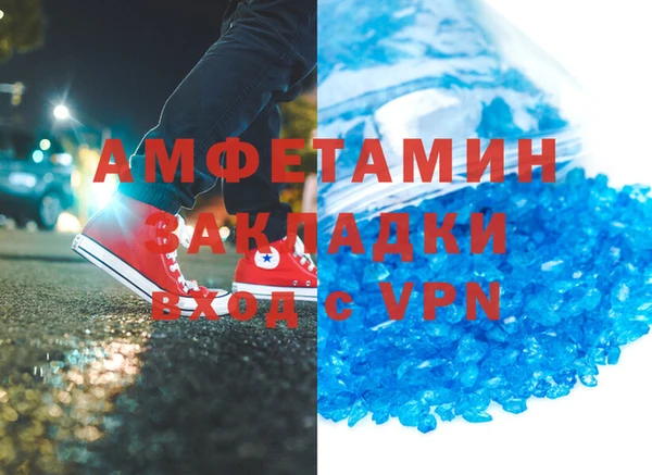 гашишное масло Аркадак