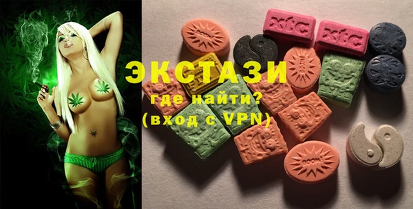 гашишное масло Аркадак