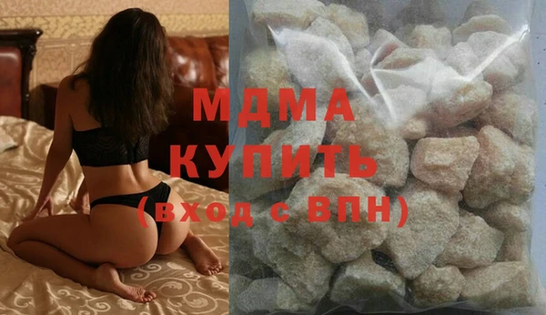 гашишное масло Аркадак