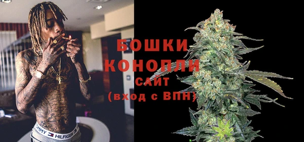 гашишное масло Аркадак
