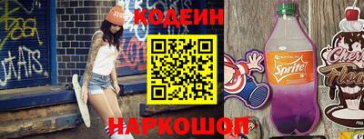 ПСИЛОЦИБИНОВЫЕ ГРИБЫ Гусь-Хрустальный