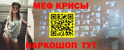 ПСИЛОЦИБИНОВЫЕ ГРИБЫ Гусь-Хрустальный