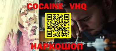 ПСИЛОЦИБИНОВЫЕ ГРИБЫ Гусь-Хрустальный