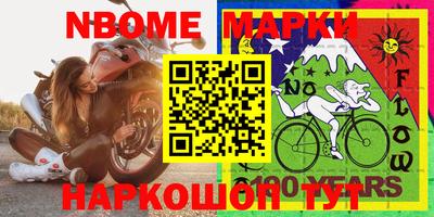 ПСИЛОЦИБИНОВЫЕ ГРИБЫ Гусь-Хрустальный