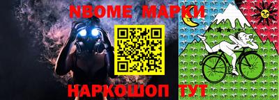 ПСИЛОЦИБИНОВЫЕ ГРИБЫ Гусь-Хрустальный