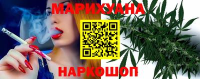 ПСИЛОЦИБИНОВЫЕ ГРИБЫ Гусь-Хрустальный