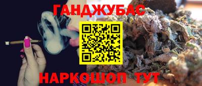 мдпв Гусиноозёрск