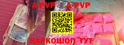 твердый Гусев