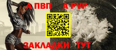 твердый Гусев