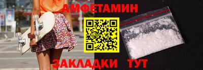 ПСИЛОЦИБИНОВЫЕ ГРИБЫ Гусь-Хрустальный