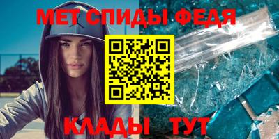 ПСИЛОЦИБИНОВЫЕ ГРИБЫ Гусь-Хрустальный