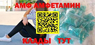 ПСИЛОЦИБИНОВЫЕ ГРИБЫ Гусь-Хрустальный