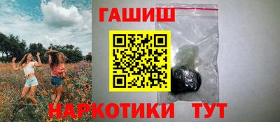 твердый Гусев