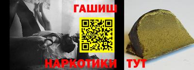 мдпв Гусиноозёрск
