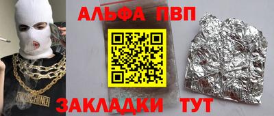 ПСИЛОЦИБИНОВЫЕ ГРИБЫ Гусь-Хрустальный