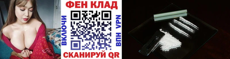 хочу наркоту  Миасс  Метамфетамин мет 