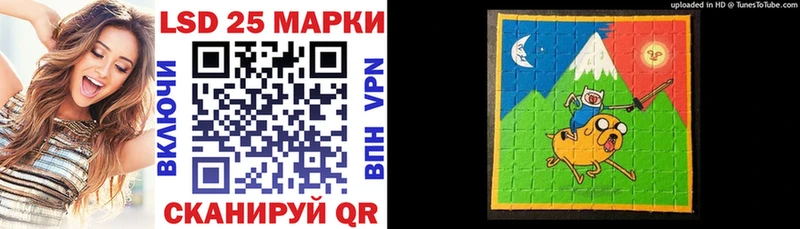 купить наркотик  Миасс  Марки NBOMe 1,8мг 